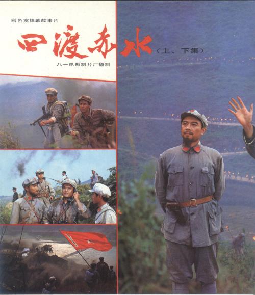 保加利亚护照模板买个多少钱